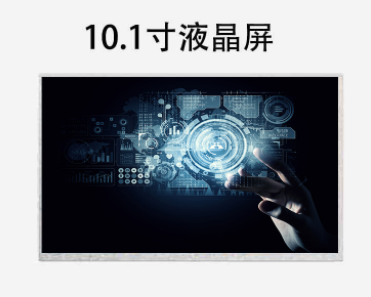 LCD液晶屏背光源出現光衰怎么解決？